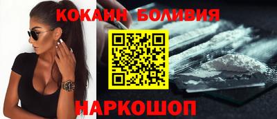 первитин Малгобек