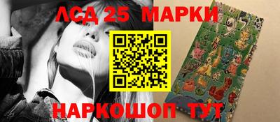 первитин Малгобек