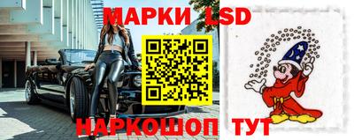 кокс Мариинск