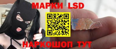 первитин Малгобек