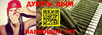 первитин Малгобек