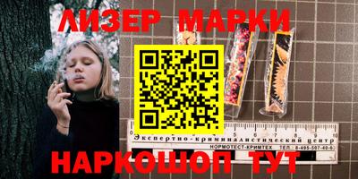 кокс Мариинск