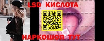 кокс Мариинск