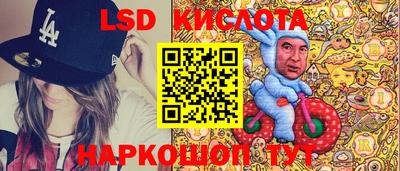 первитин Малгобек