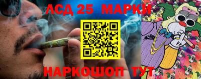 кокс Мариинск