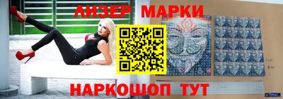 кокс Мариинск