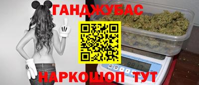 кокс Мариинск