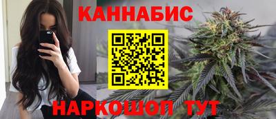первитин Малгобек