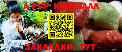 кокс Мариинск