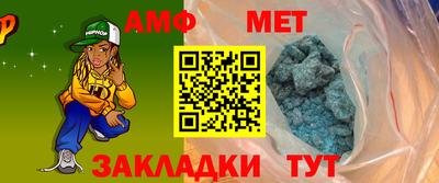 кокс Мариинск