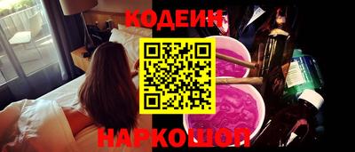 кокс Мариинск