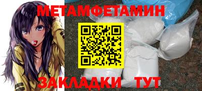 кокс Мариинск