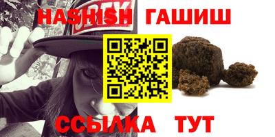 MESCALINE Малоярославец