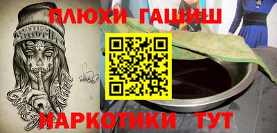 кокс Мариинск