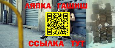 первитин Малгобек